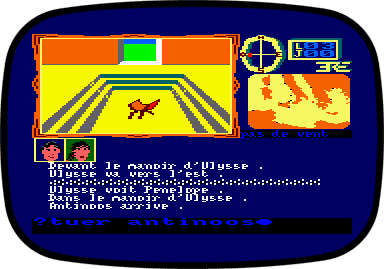 1001 B.C. A MEDITERRANEAN ODYSSEY Screenshot 04